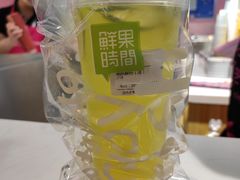 酷乐青柠-鲜果时间·果蔬茶(赛格负二层店)