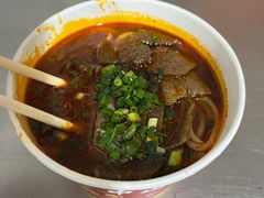 -中山牛肉肥肠粉面馆(军工社区店)
