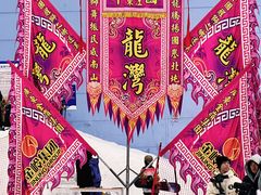 -广州热雪奇迹