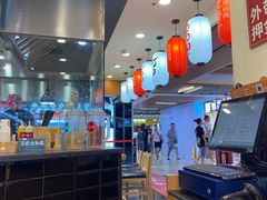 -町门烤肉拌饭专门店(新天地店)