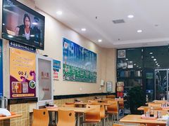 大堂-八沟羊汤(河北大街店)