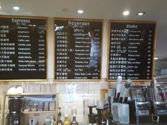 -劳顶笨咖啡(丽水宜家店)