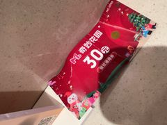 -奈雪的茶(M+世纪都会广场店)