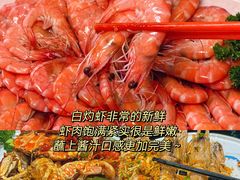 -小海豚•老字号海鲜餐厅(天涯店)