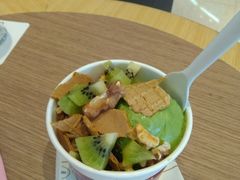 -哈根达斯(陆家浜路店)