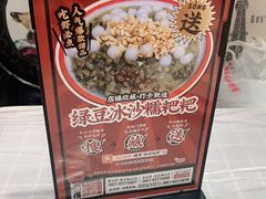 -华仔龙虾(永乐路总店)