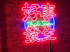 -机械师超级密室(小寨华旗店)