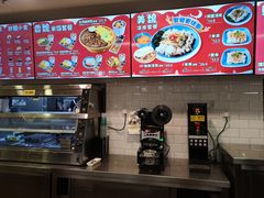 -魏家凉皮(协和店)