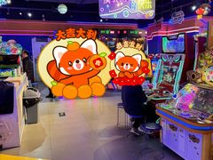 -星舰梦航(广百广场荔胜店)