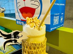 -山缓缓火锅(苏州仁恒仓街店)