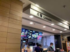 -麦当劳(曲阳店)