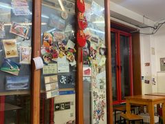 门面-炒豆合作社(东四总店)