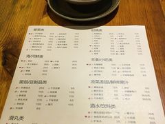 菜单-大海渝重庆老火锅(晋江店)