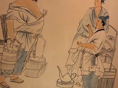 -绿茶餐厅(龙湖星悦荟店)