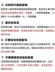 -清雅诗韵丽人产后恢复(回龙观店)