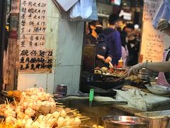 -豪華小食.華記