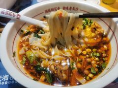 -呷佬·长沙手工米粉(金沙江路店)