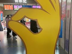 -卢米埃影城(长楹天街IMAX激光店)