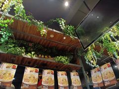 -湘当爱·鲜煮现炒(松岗立业路店)