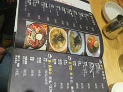 -山海珍味韩国料理(奥城店)