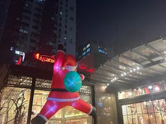 -玛格萝妮比萨屋(四平店)