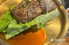 Traditional Vegetable and Fruit Steak