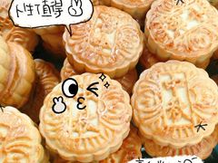 -清味园·宁夏清真美食(青铜峡店)