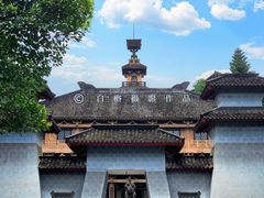 -中国酒文化城