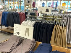 -鹿岛会员店 (龙湖三千集天街店)