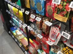 零售区-盒马鲜生(新都心店)