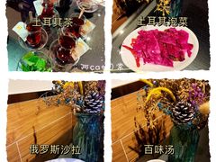 -Mevlana梅夫娜土耳其餐厅·清真