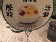 -留半山·香港食堂(啦啦宝都店)