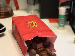 -金栗王(清扬路店)