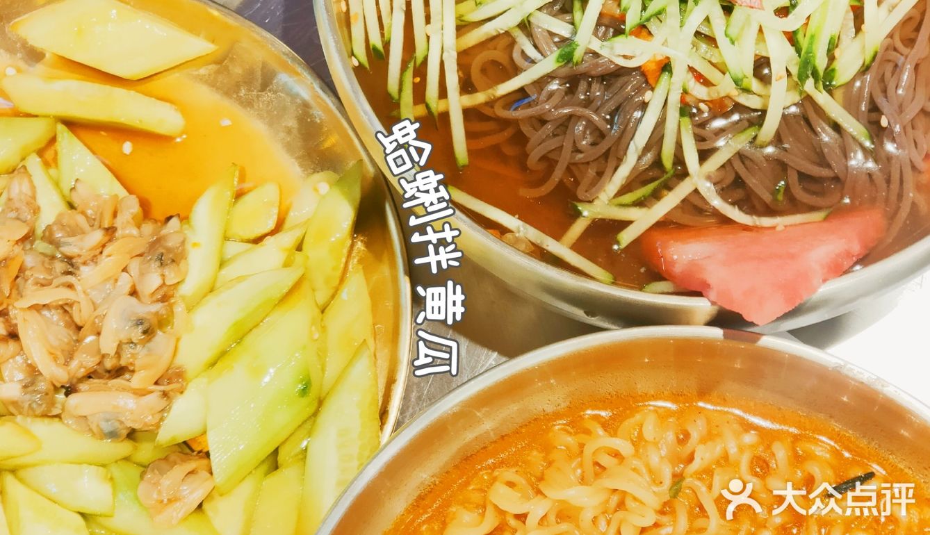 好拍好吃还能换装拍照的韩式烤肉小酒馆