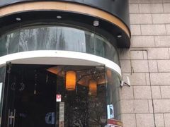 -大桶大足浴(武夷店)