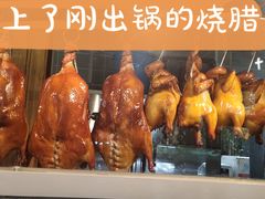 -李记潮汕砂锅粥(营福路店)