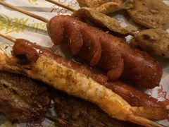 豆干-老二园林烧烤(金园店)