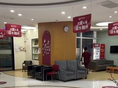 -雅悦齿科(顾村公园店)