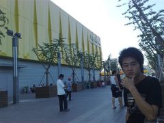 -东浩兰生上海世博展览馆