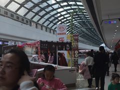 -万达广场(东营西城店)
