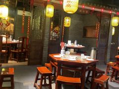 -并州大牌档之醉轻尘