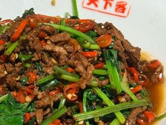 -天下客饭店(中山路店)