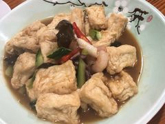 鲍汁海鲜豆腐-老刘私厨猪脚饭