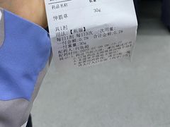 -重庆市中医院(南桥寺院部)