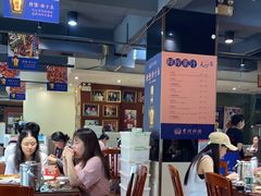 大堂-天下客饭店(中山路店)