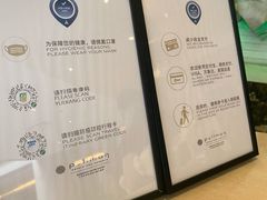 -广州白云机场雅高铂尔曼大酒店