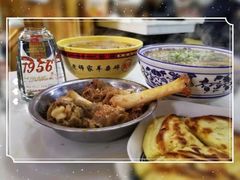 -老师家羊杂碎(延安总店)