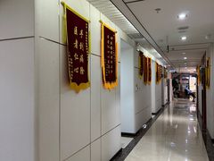 -通透堂中医·精准推拿(旗舰店)