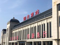 -烟台南站