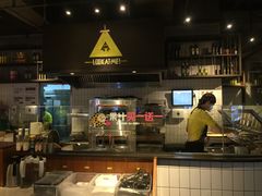 -乐凯撒披萨(蛇口花园城店)